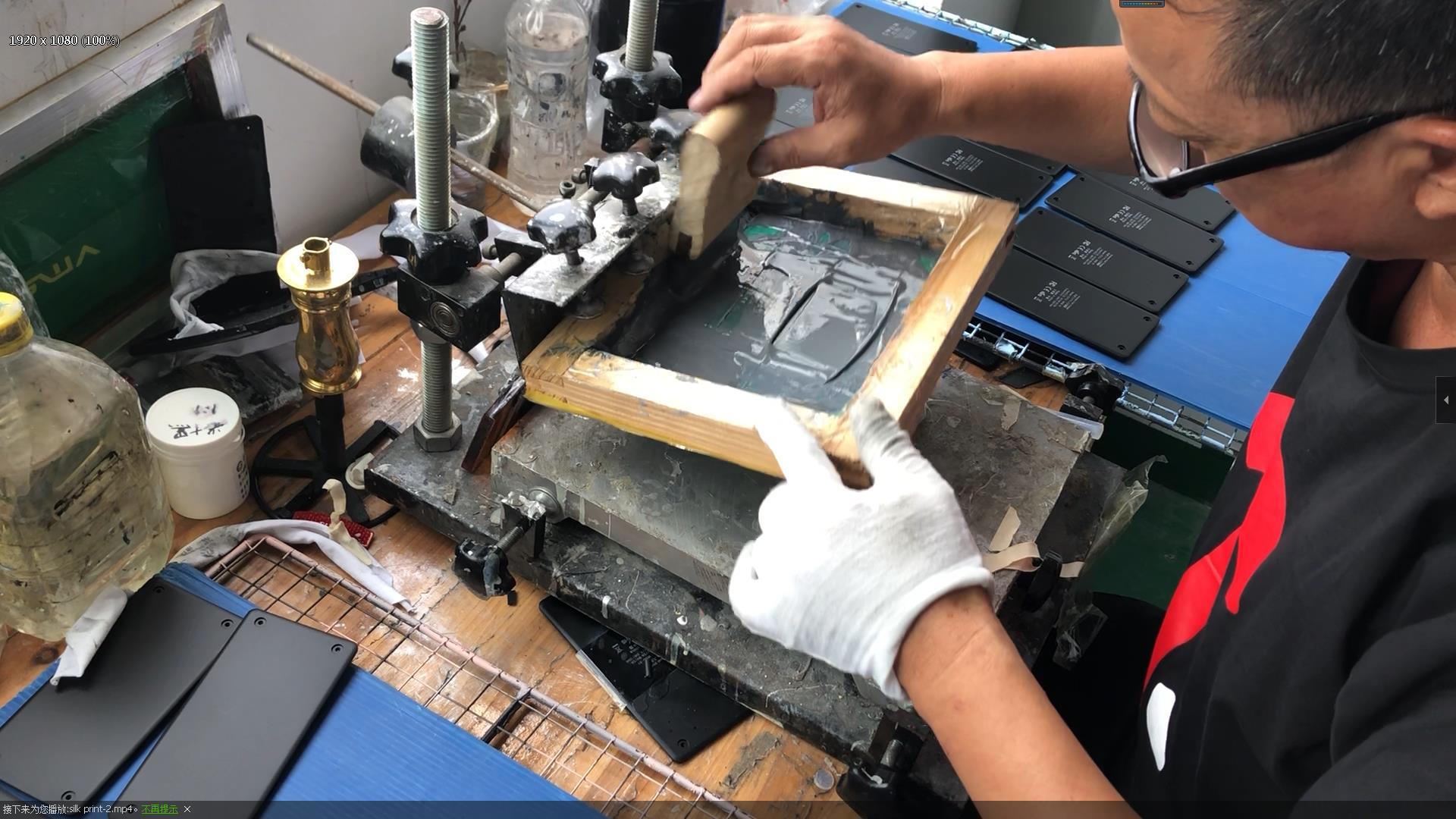 Phone case produce process - silk printing process