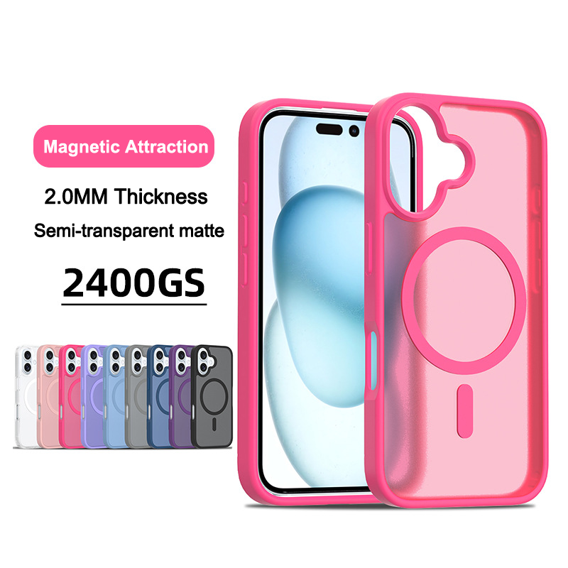 Cross-Border Compatible 2.0 Thick Magnetic Phone Case Semi-Transparent Matte Mobile Phone Case