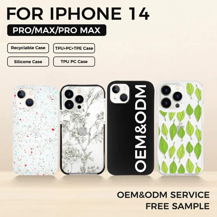 IPHONE 14 series phone cases are ready now, Do you want to get samples?
