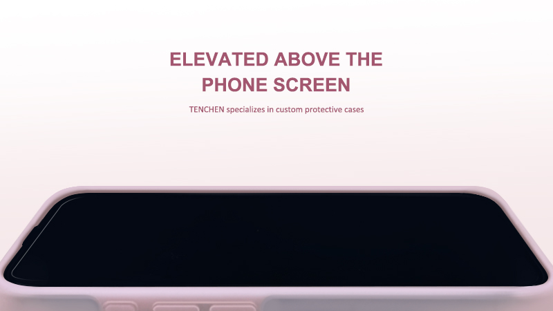 Protect the phone screen 